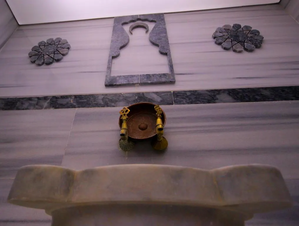 Arden Park Hotel & Spa Istanbul