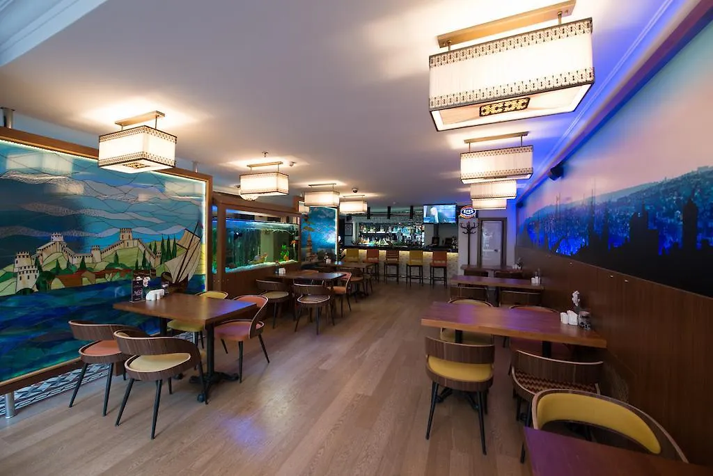 Arden Park Hotel & Spa Istanbul 4*,  Turkey