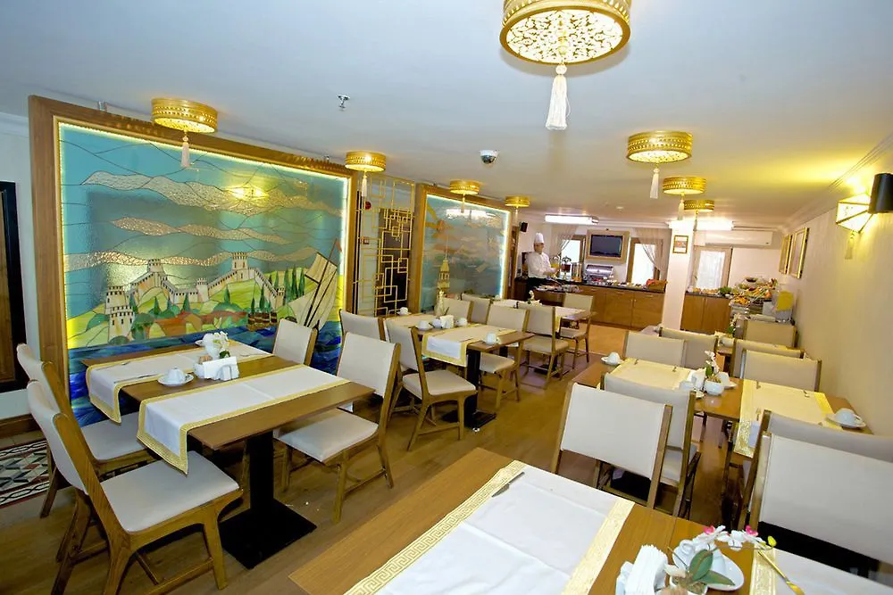 Arden Park Hotel & Spa Istanbul 4*,  Turkey