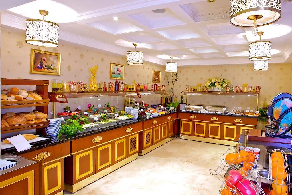 Arden Park Hotel & Spa Istanbul