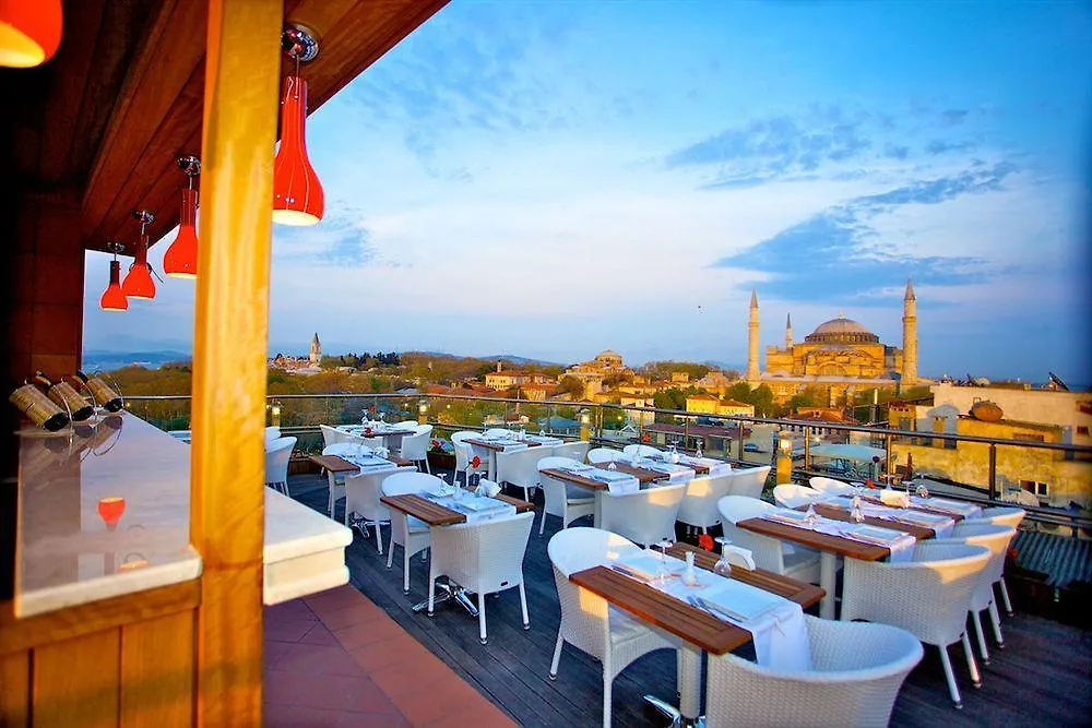 Arden Park Hotel & Spa Istanbul