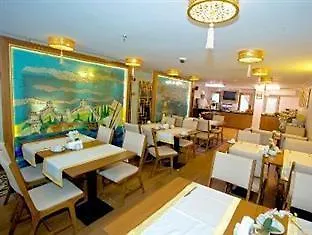 Arden Park Hotel & Spa Istanbul
